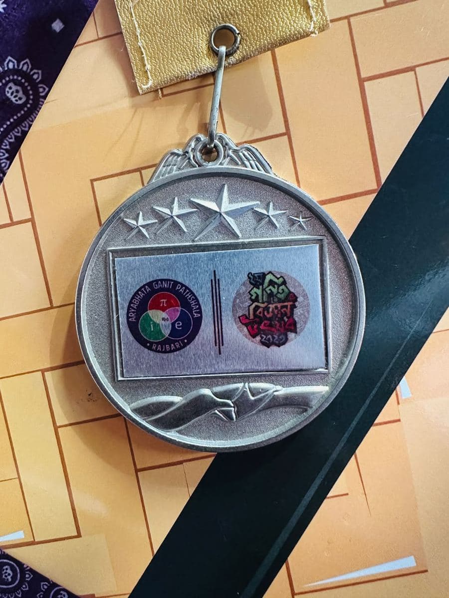 Aryabhata Ganit Pathshala medal