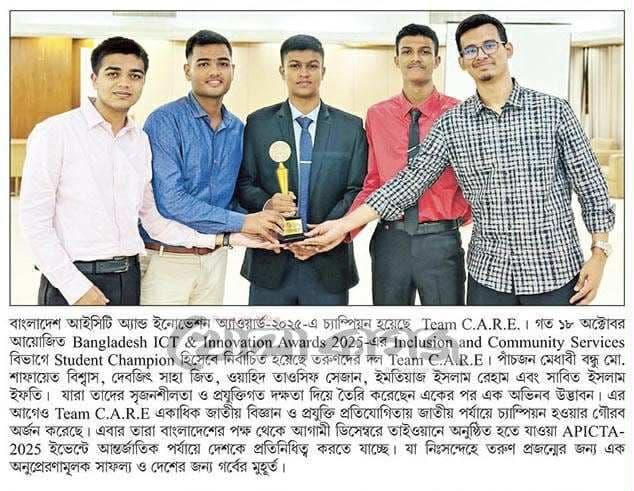 Newspaper: Team C.A.R.E. Student Champion at the ICT & Innovation Awards 2025