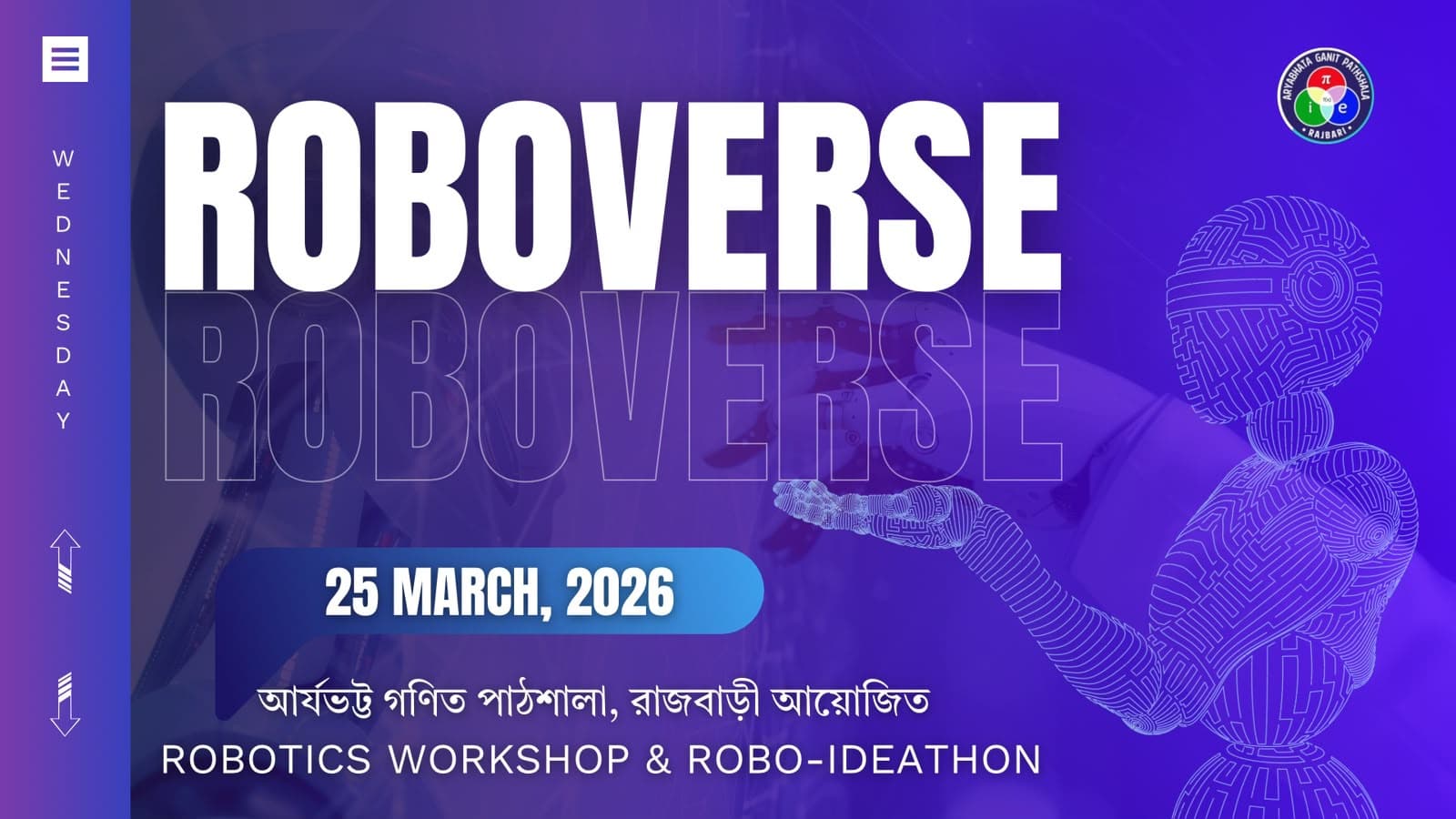 Roboverse - Poster Design