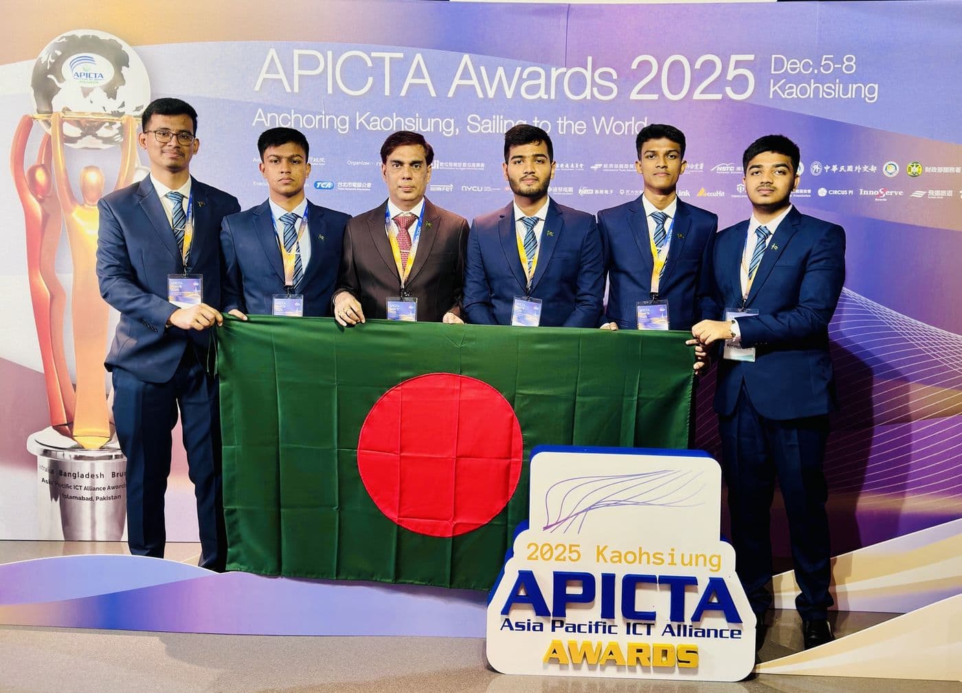 Team Bangladesh at the APICTA Awards 2025, Kaohsiung