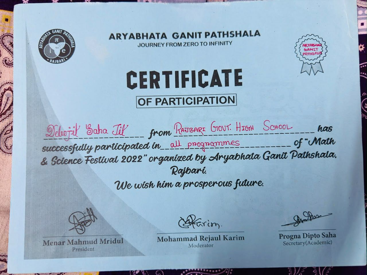 Math & Science Festival 2022 — photo 1