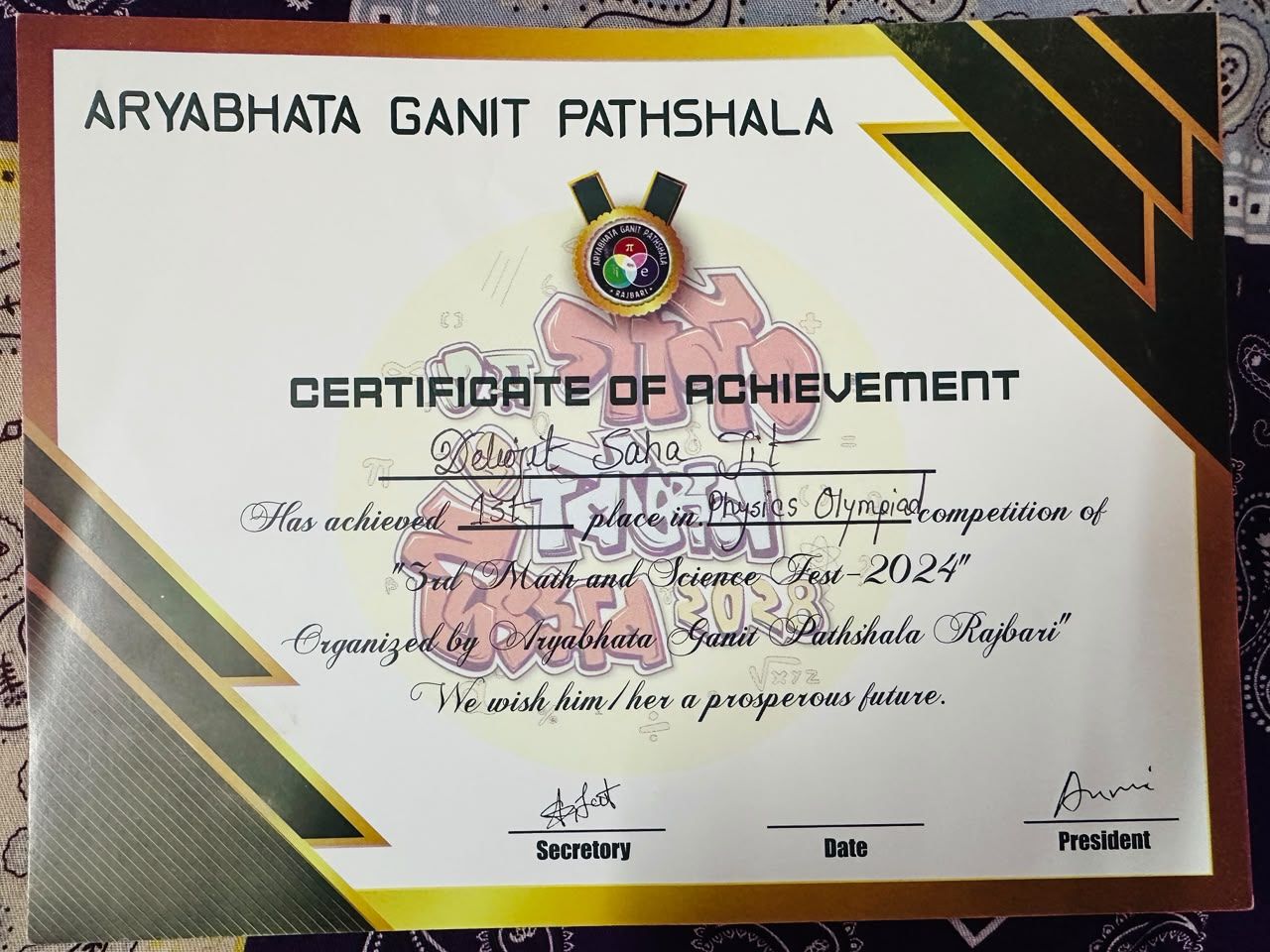 3rd Math & Science Fest 2024 — Physics Olympiad — photo 1