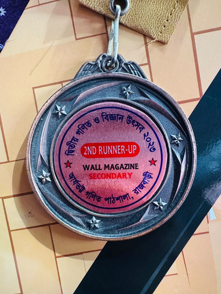 2nd Math & Science Fest 2023 — Wall Magazine — photo 1