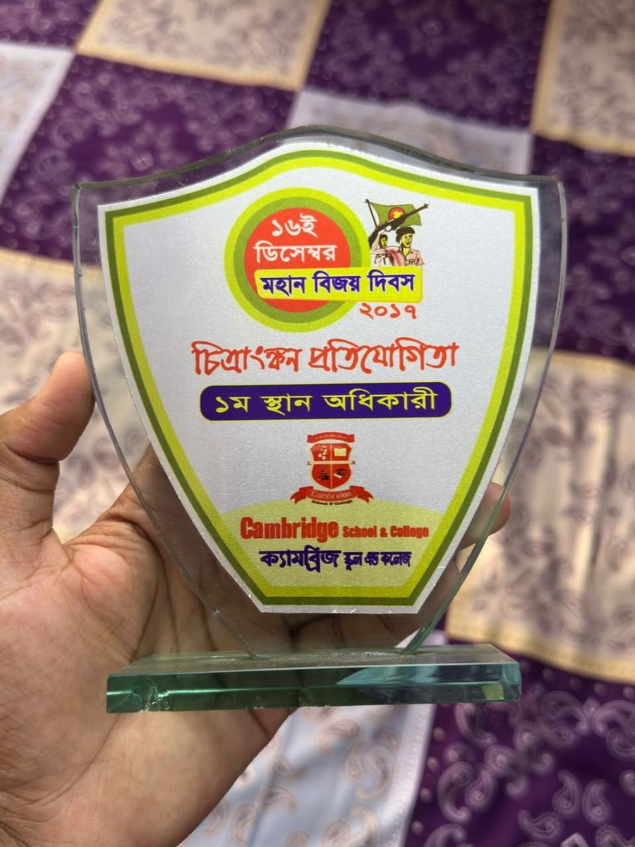 16th December Victory Day Art Competition 2017 — photo 1