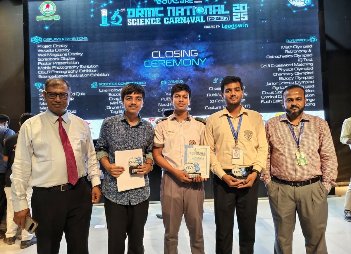 16th DRMC National Science Carnival 2025 — Project Display (Mechanical) — photo 1