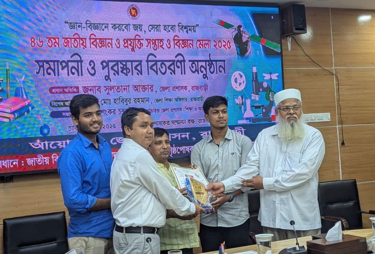 46th National Science & Technology Week 2025 — District Round — photo 1