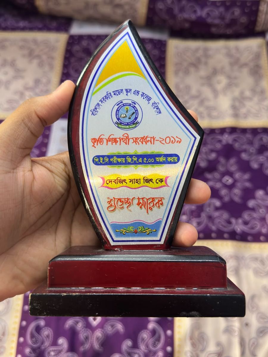 PEC 2019 — Meritorious Student Recognition — photo 1