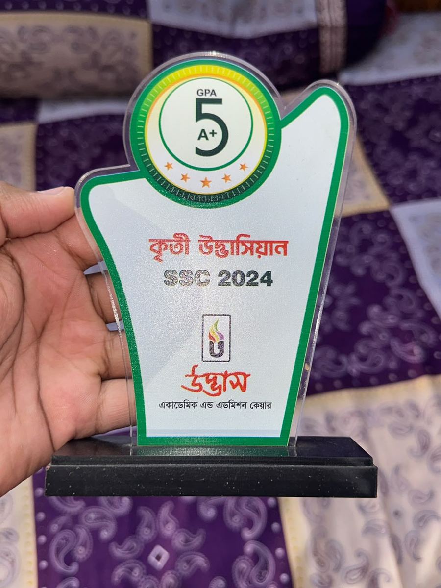 SSC 2024 — GPA 5.00 & Talent-pool Scholarship — photo 1