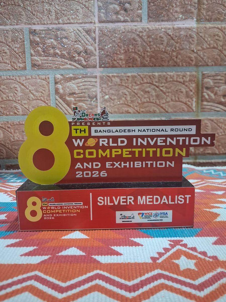 8th World Invention Competition & Exhibition (WICE) 2026 — Bangladesh National Round — photo 1